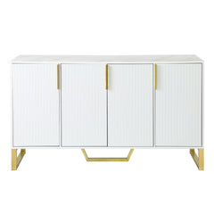 Jack Kitchen Sideboard with Four Doors, Metal handles and Legs and Adjustable Shelves Kitchen - Pier 1