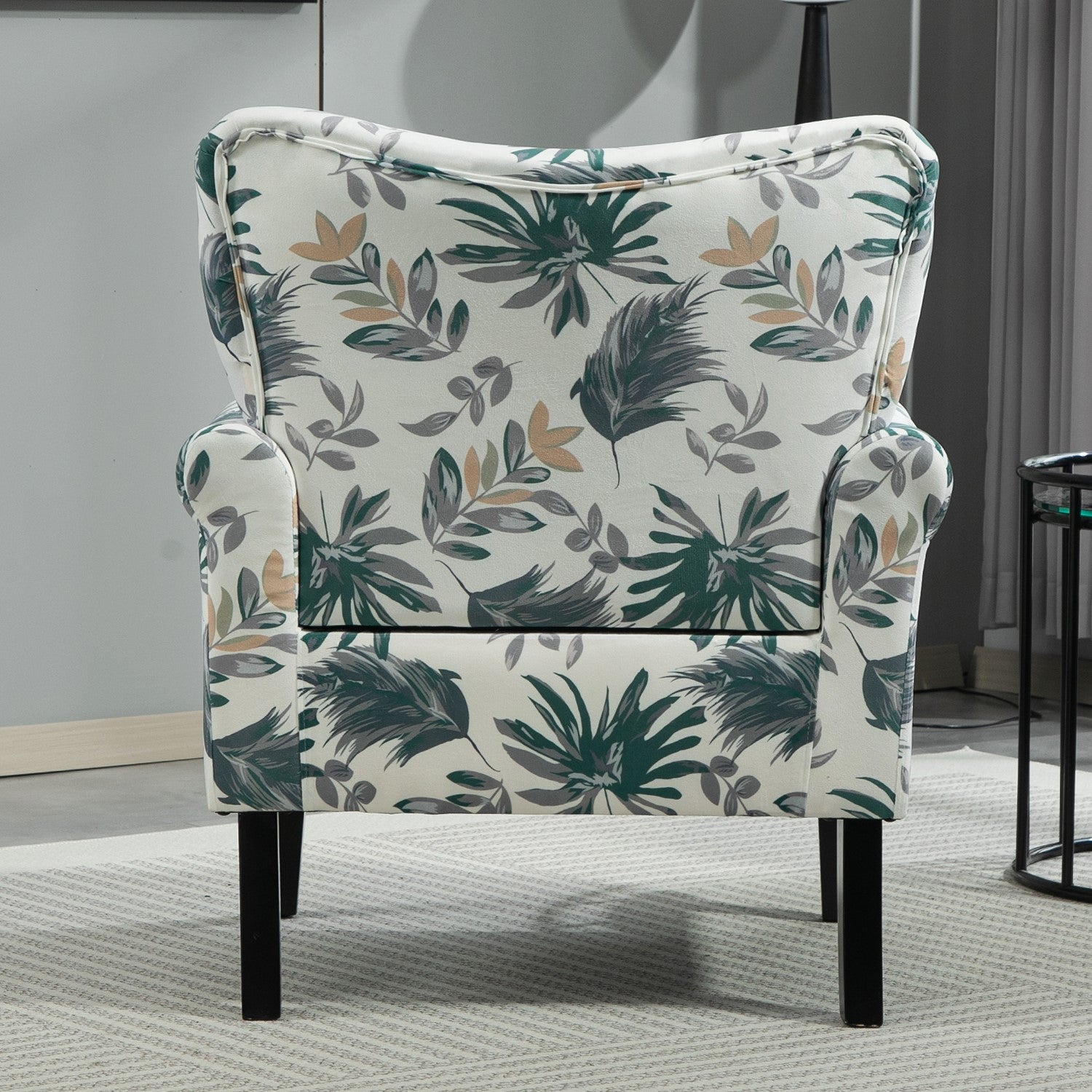 Mid-Century Modern Wingback Accent Chair