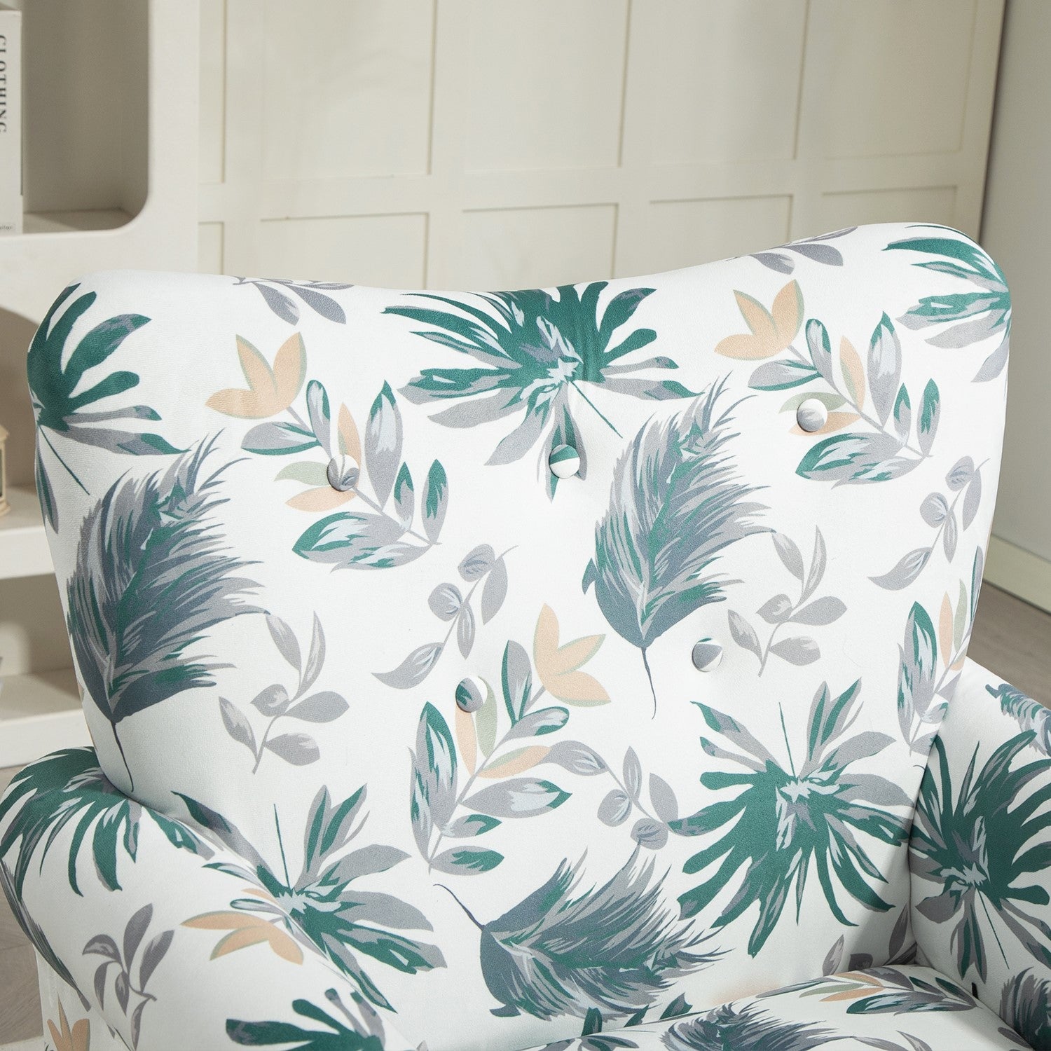 Mid-Century Modern Wingback Accent Chair