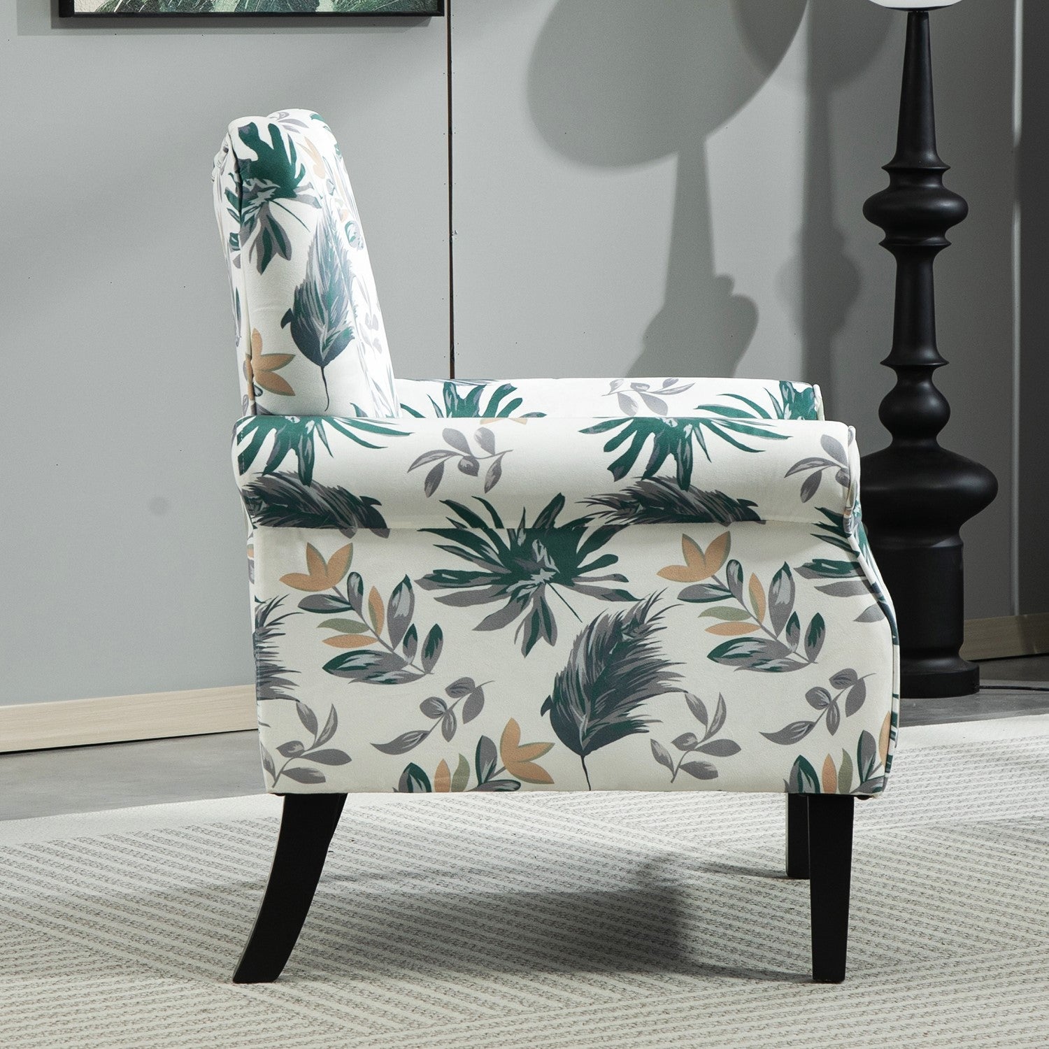Mid-Century Modern Wingback Accent Chair