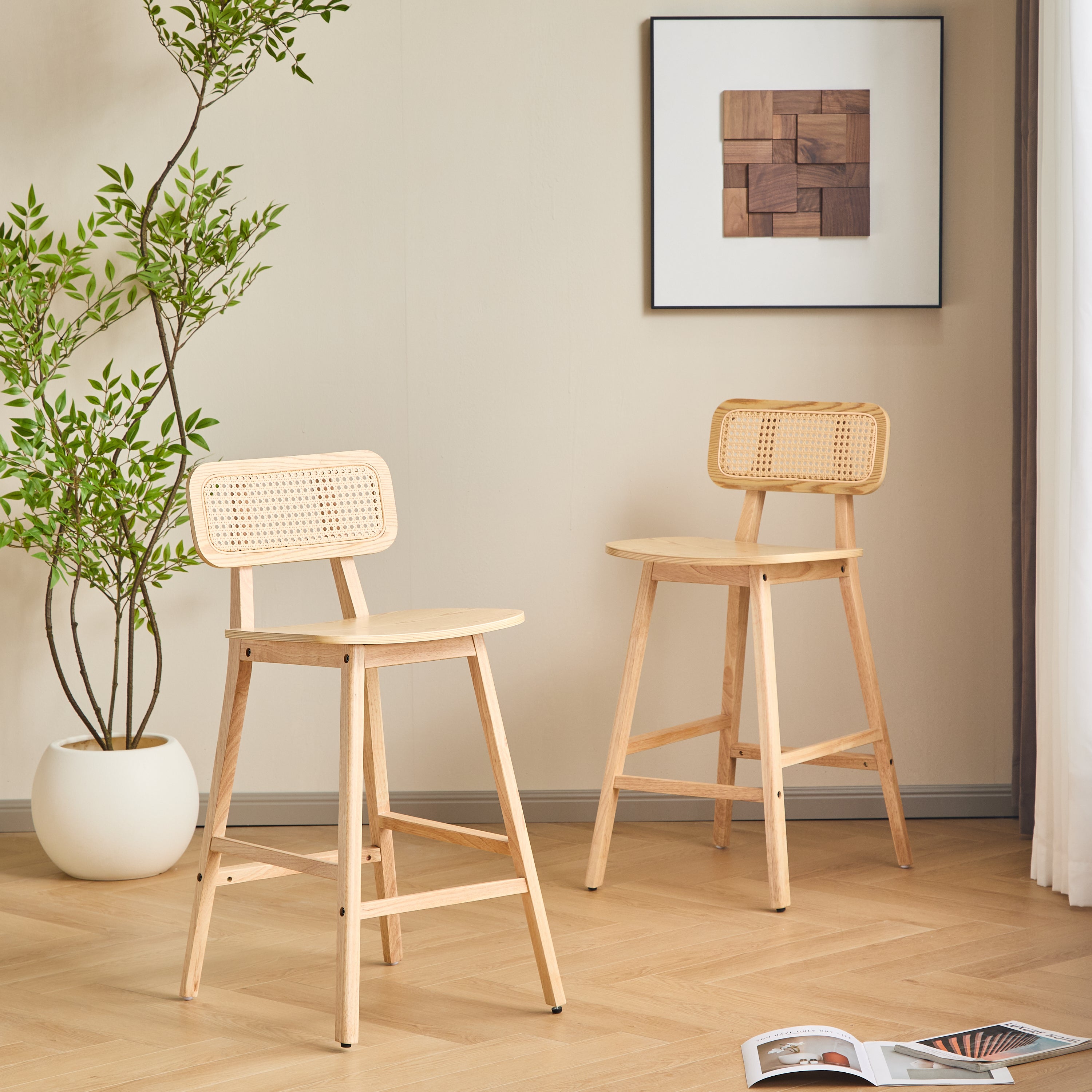 Bari Barstool, Set of 2