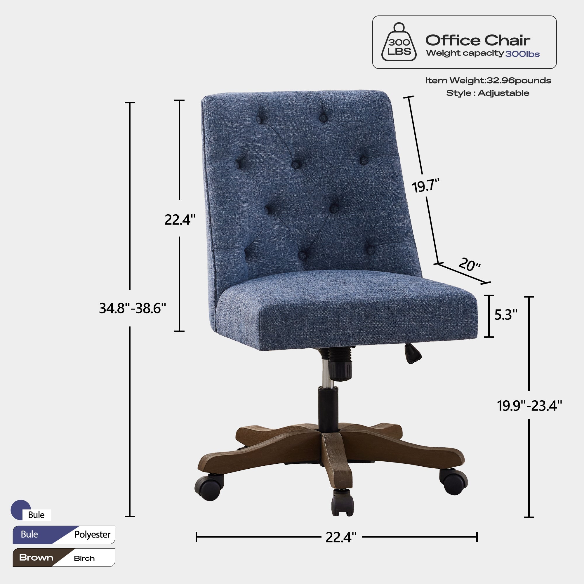 Chenille Upholstered Armless Swivel Desk Chair