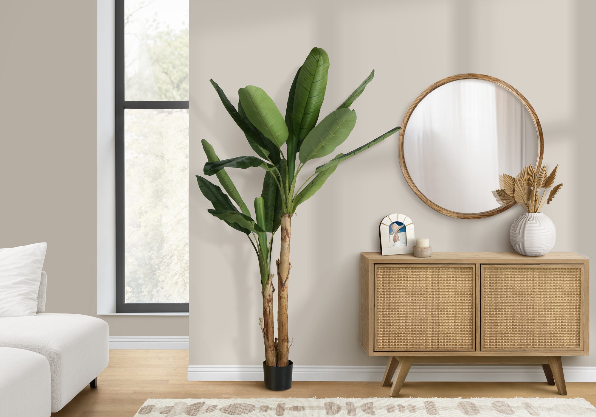 83" Faux Banana Tree
