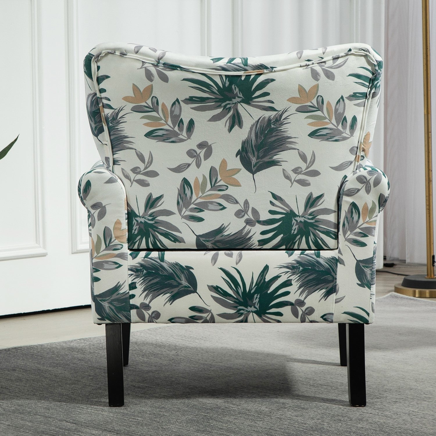 Mid-Century Modern Wingback Accent Chair