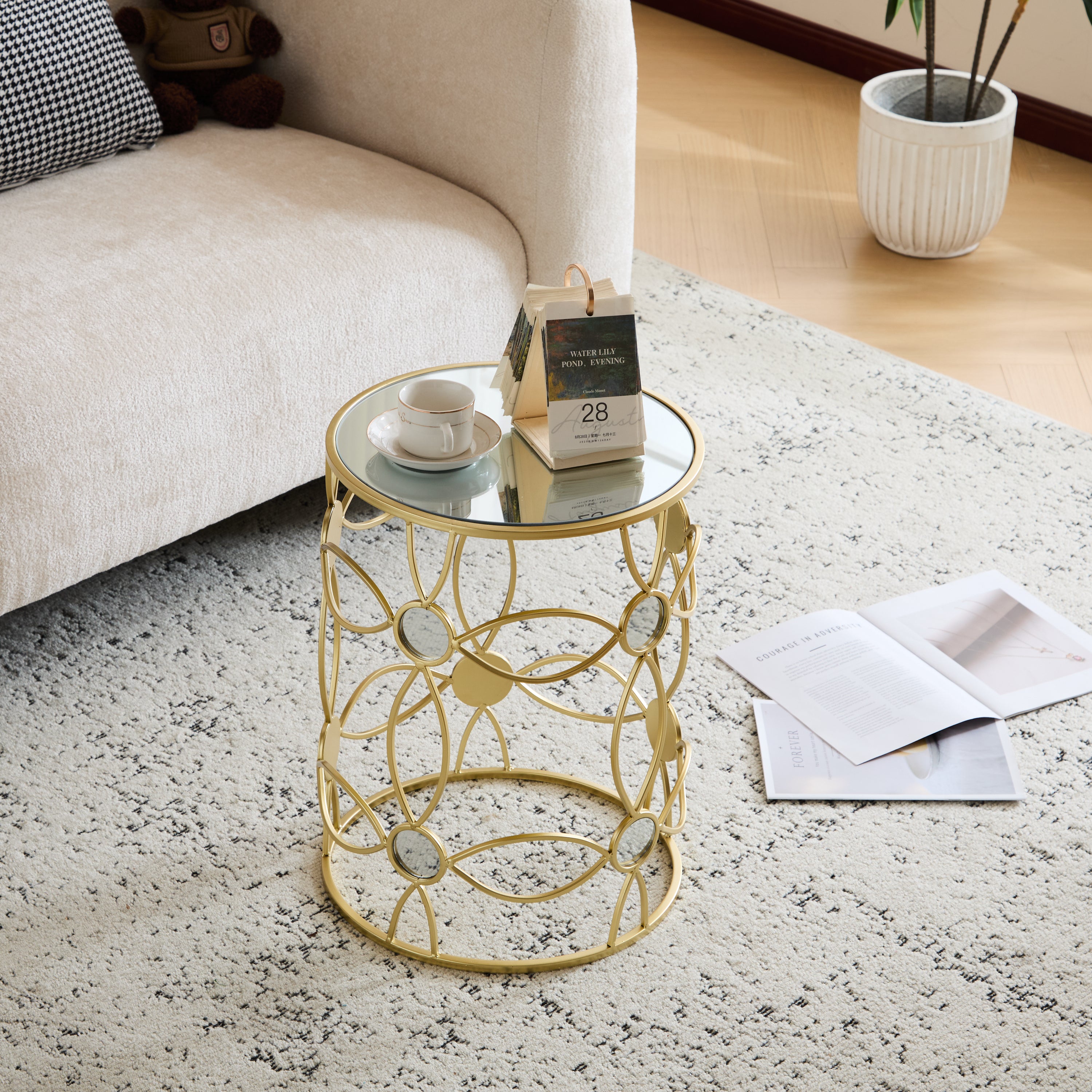 Modern Side Table