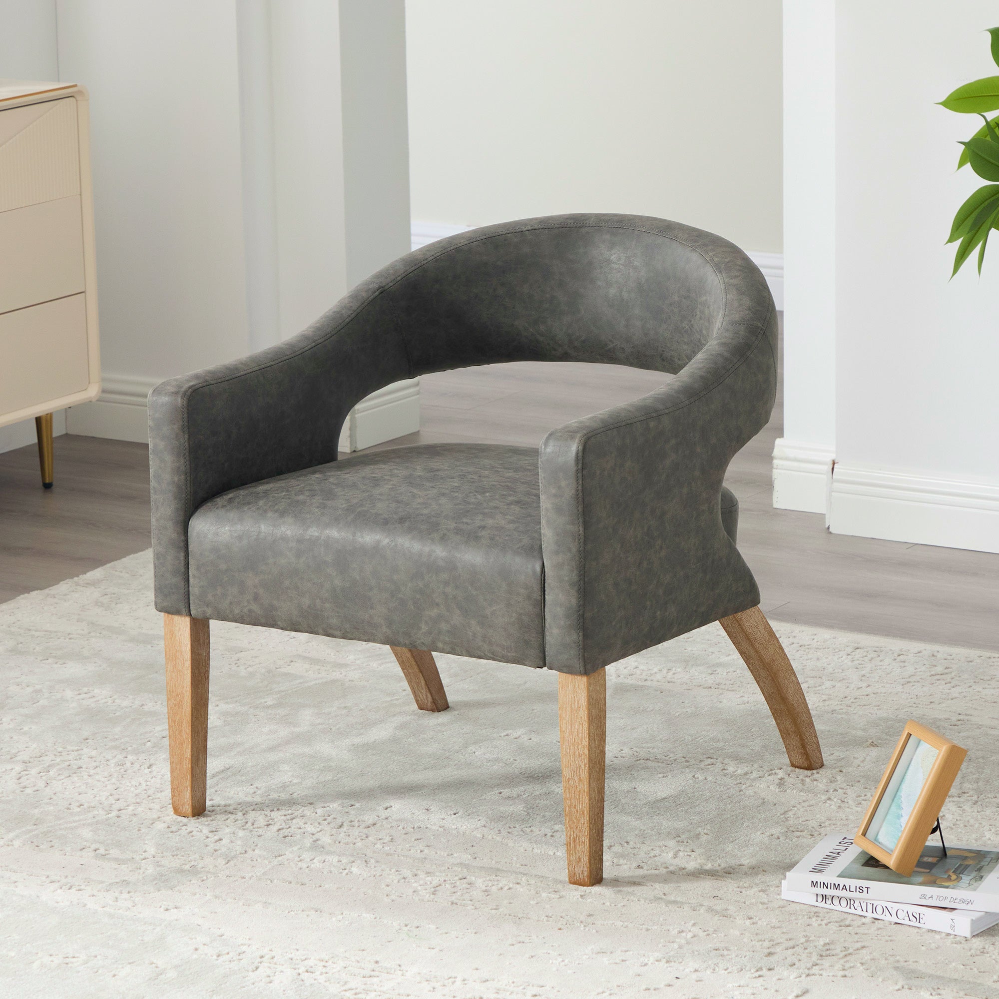 Mid-Century Modern Vegan Leather Open Back Accent Chair with Rubberwood Legs