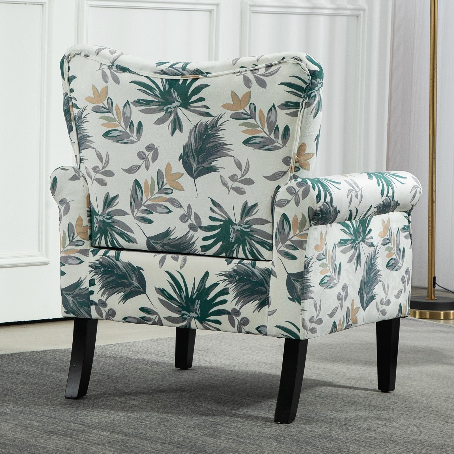 Mid-Century Modern Wingback Accent Chair