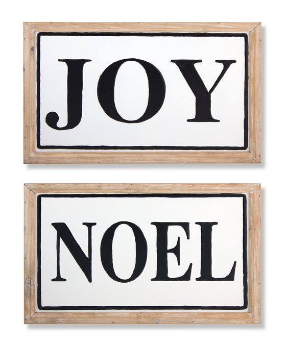 Wood Framed Metal Joy Noel Sentiment Sign, Set of 2