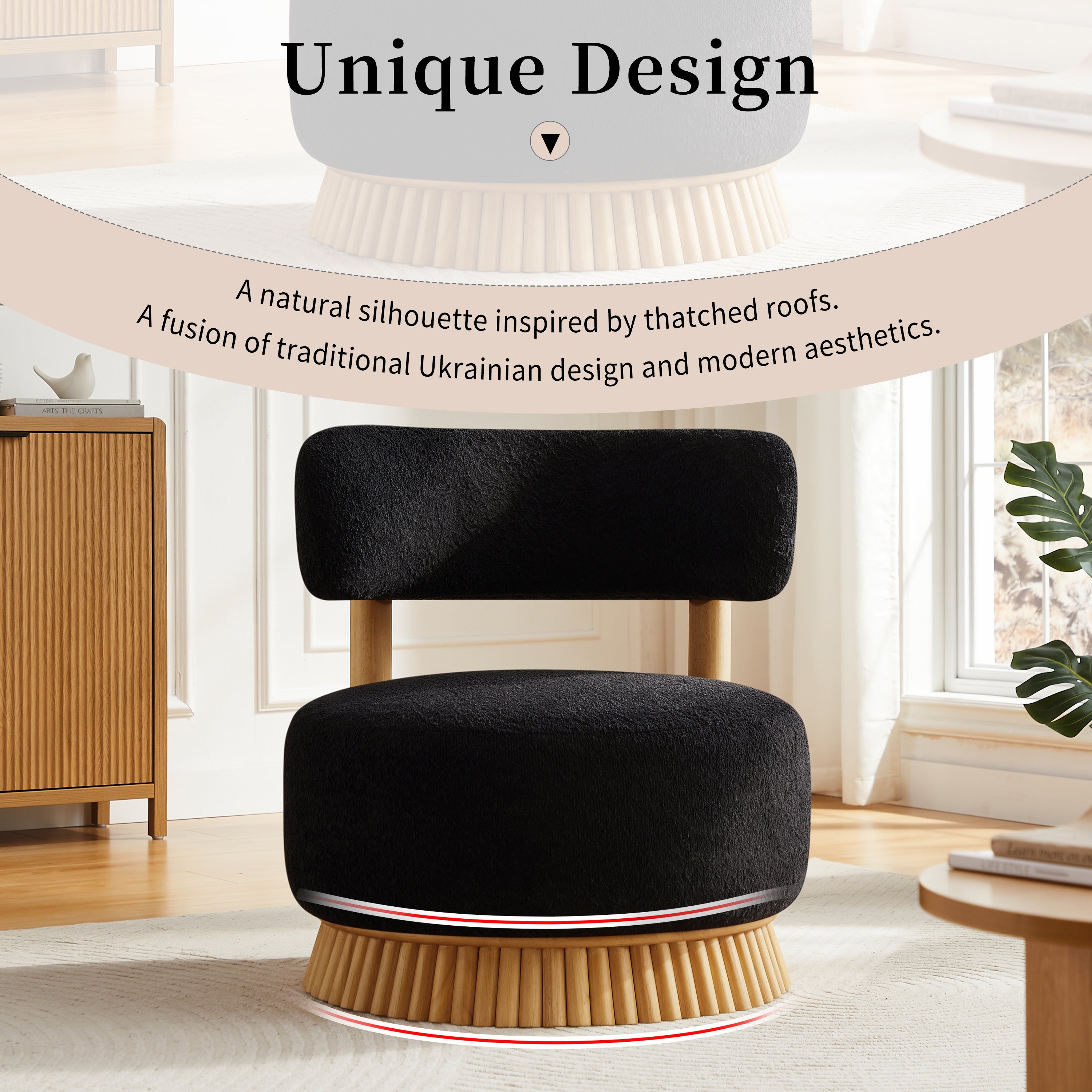 Modern Farmhouse Armless Accent Chair with Wooden Base