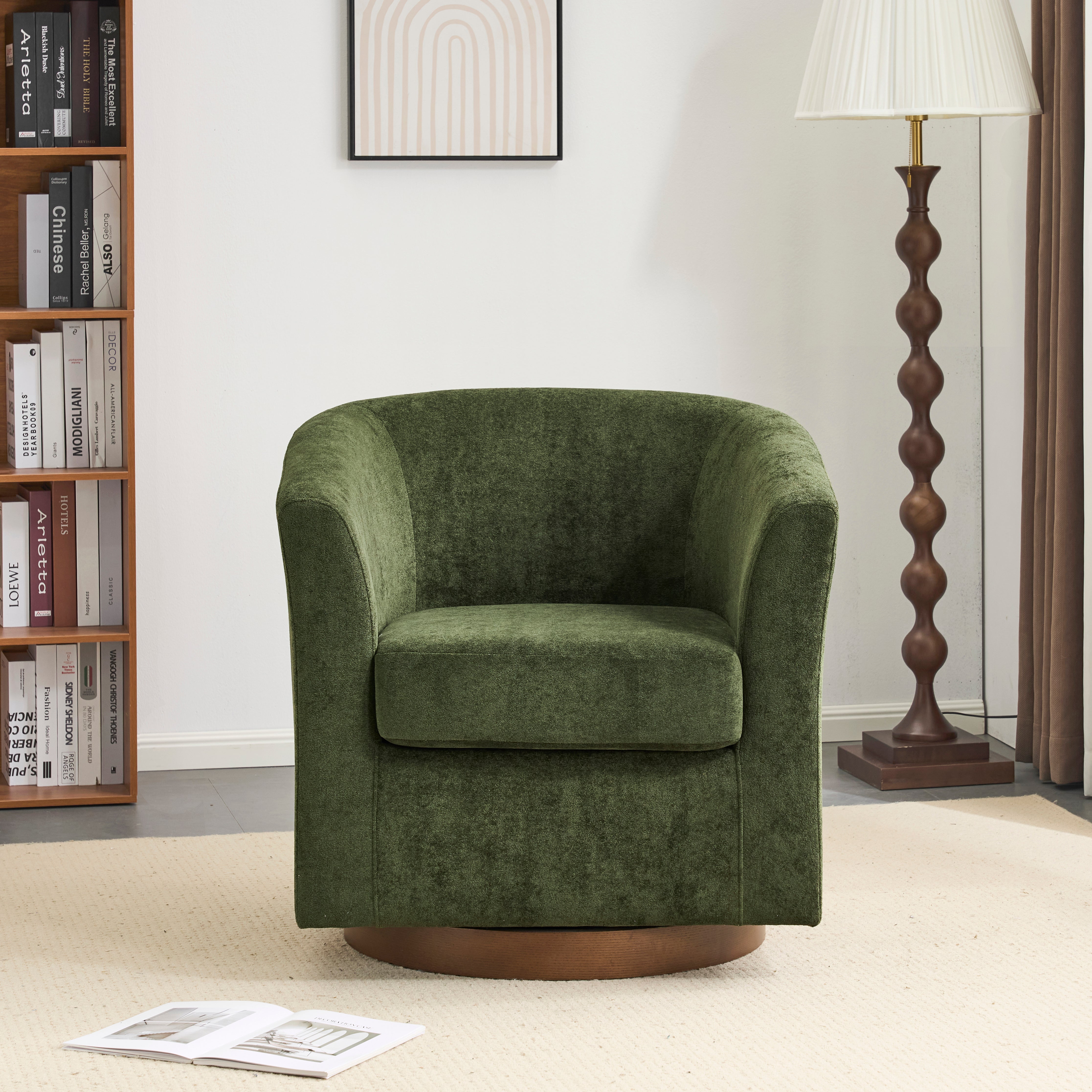 Wooden Base Swivel Accent Chair