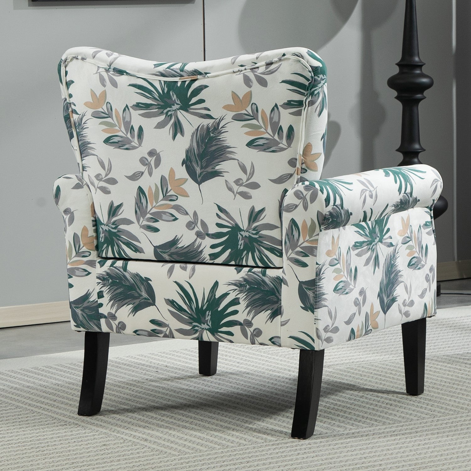 Mid-Century Modern Wingback Accent Chair