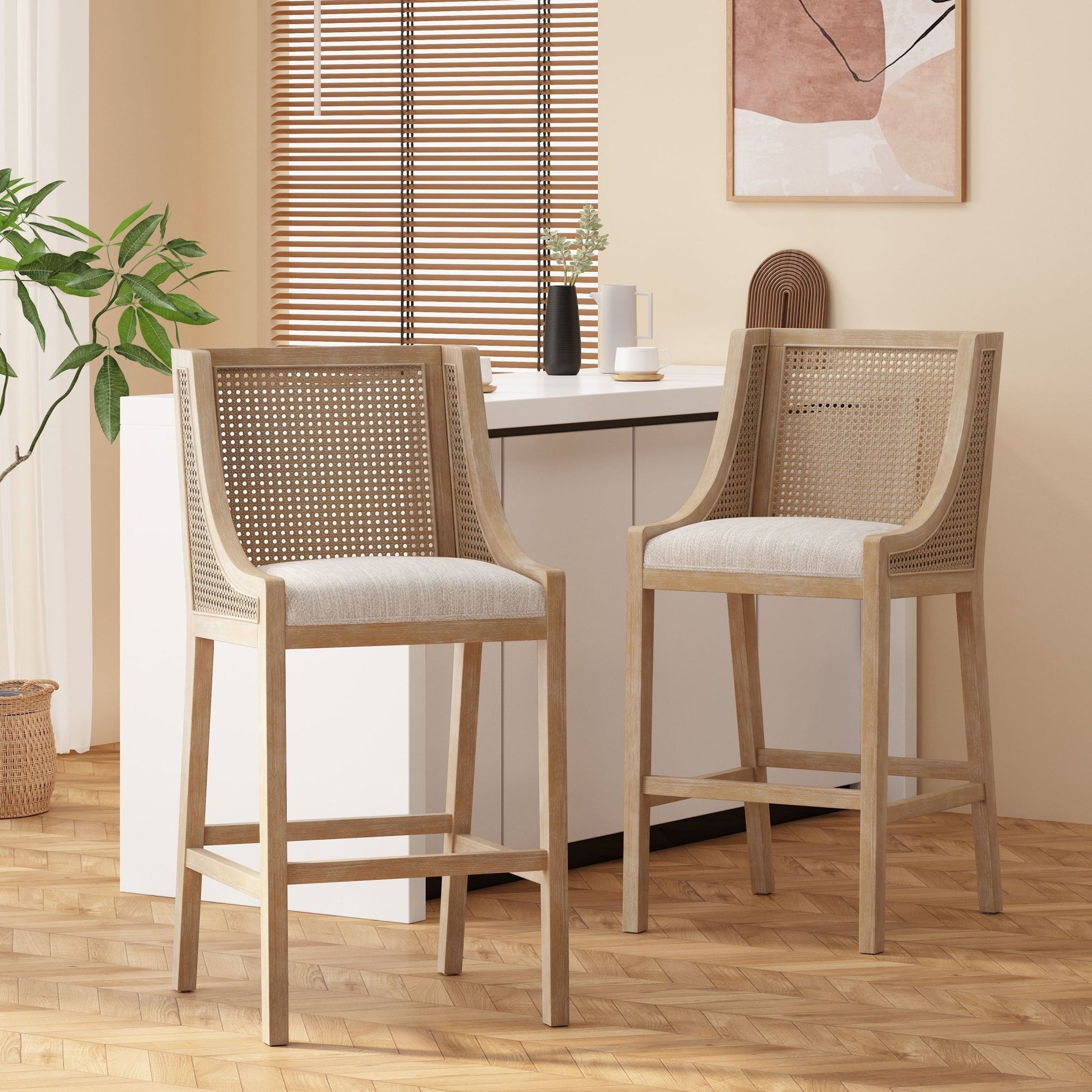 Pier 1 Bar Stools