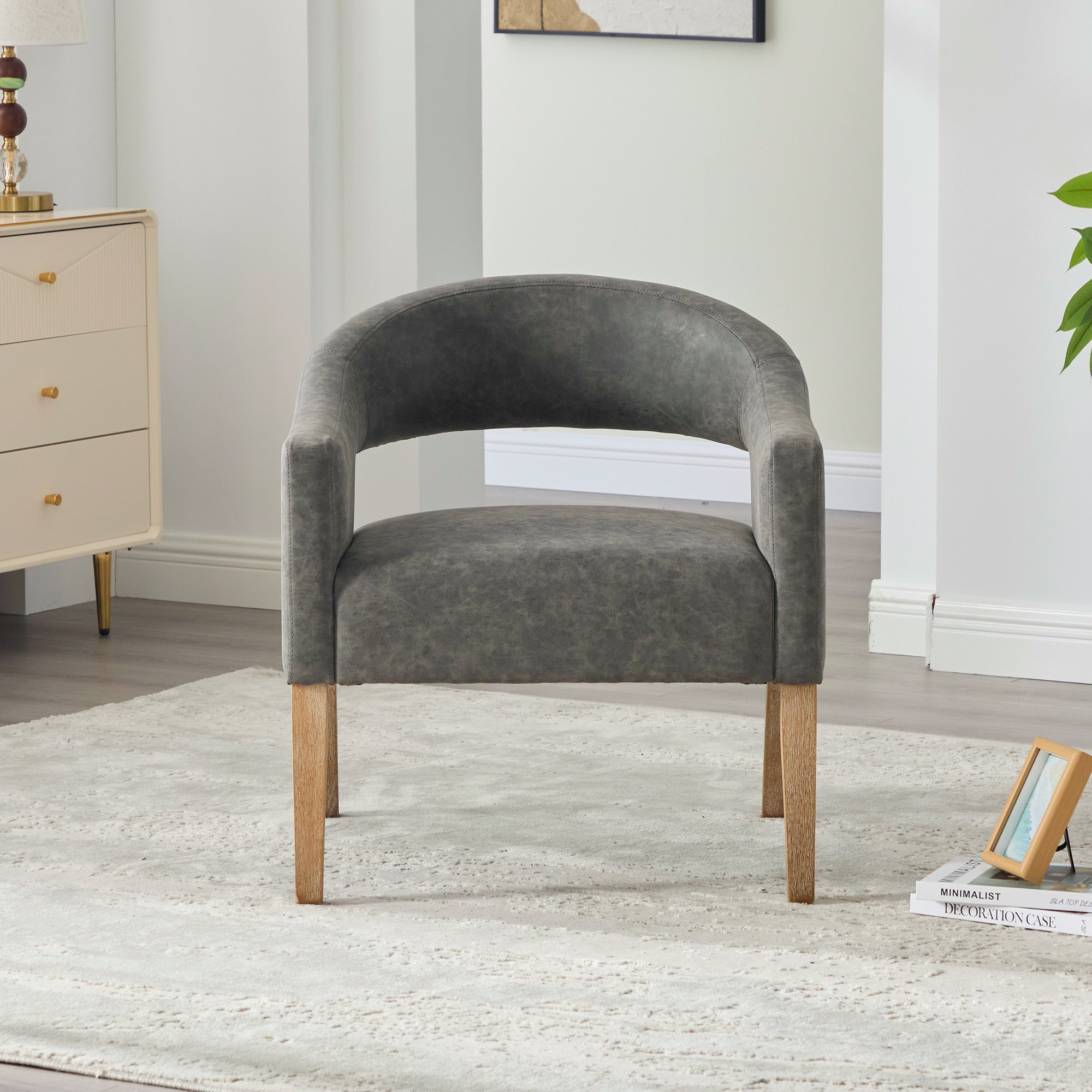 Mid-Century Modern Vegan Leather Open Back Accent Chair with Rubberwood Legs