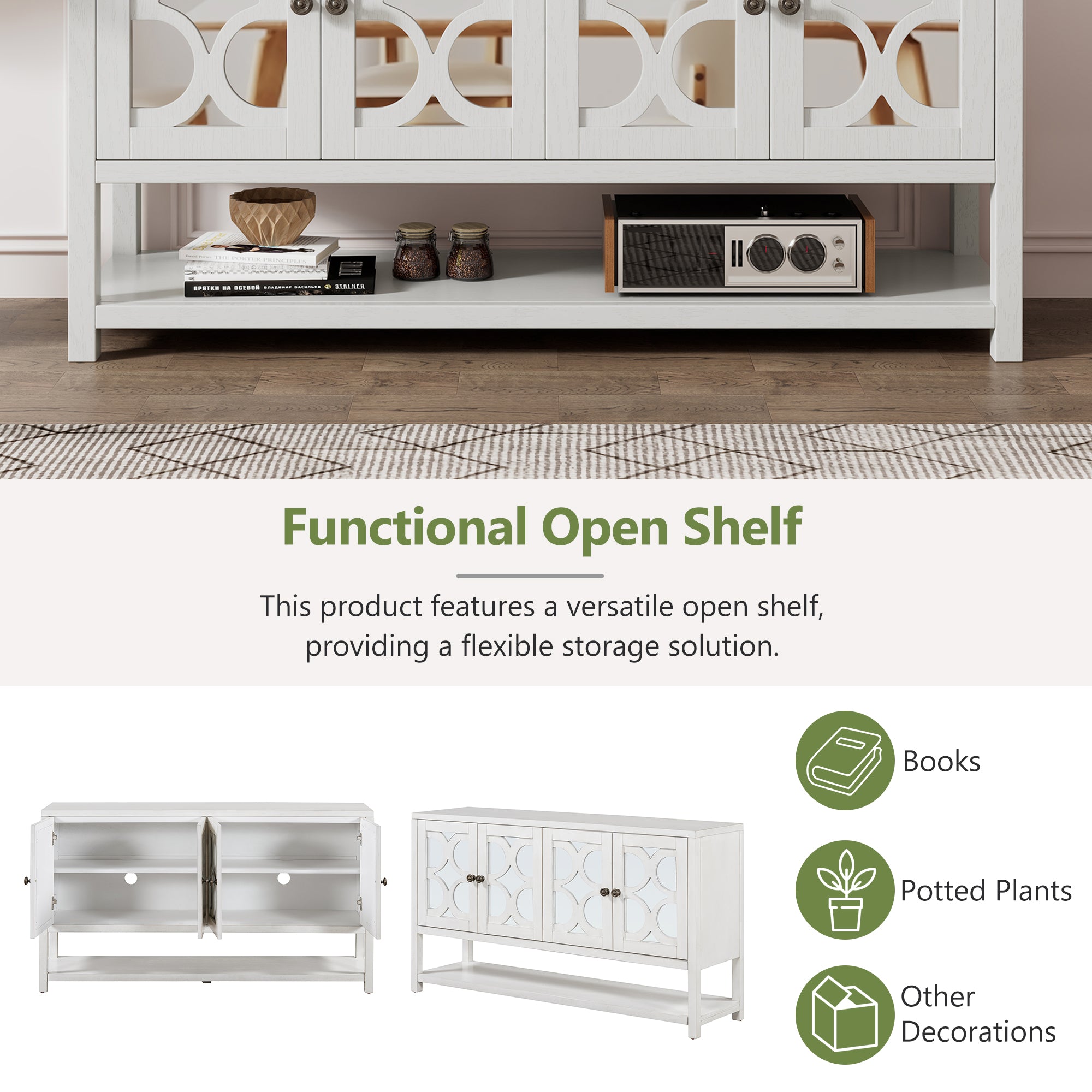 Mirrored Door Console Table