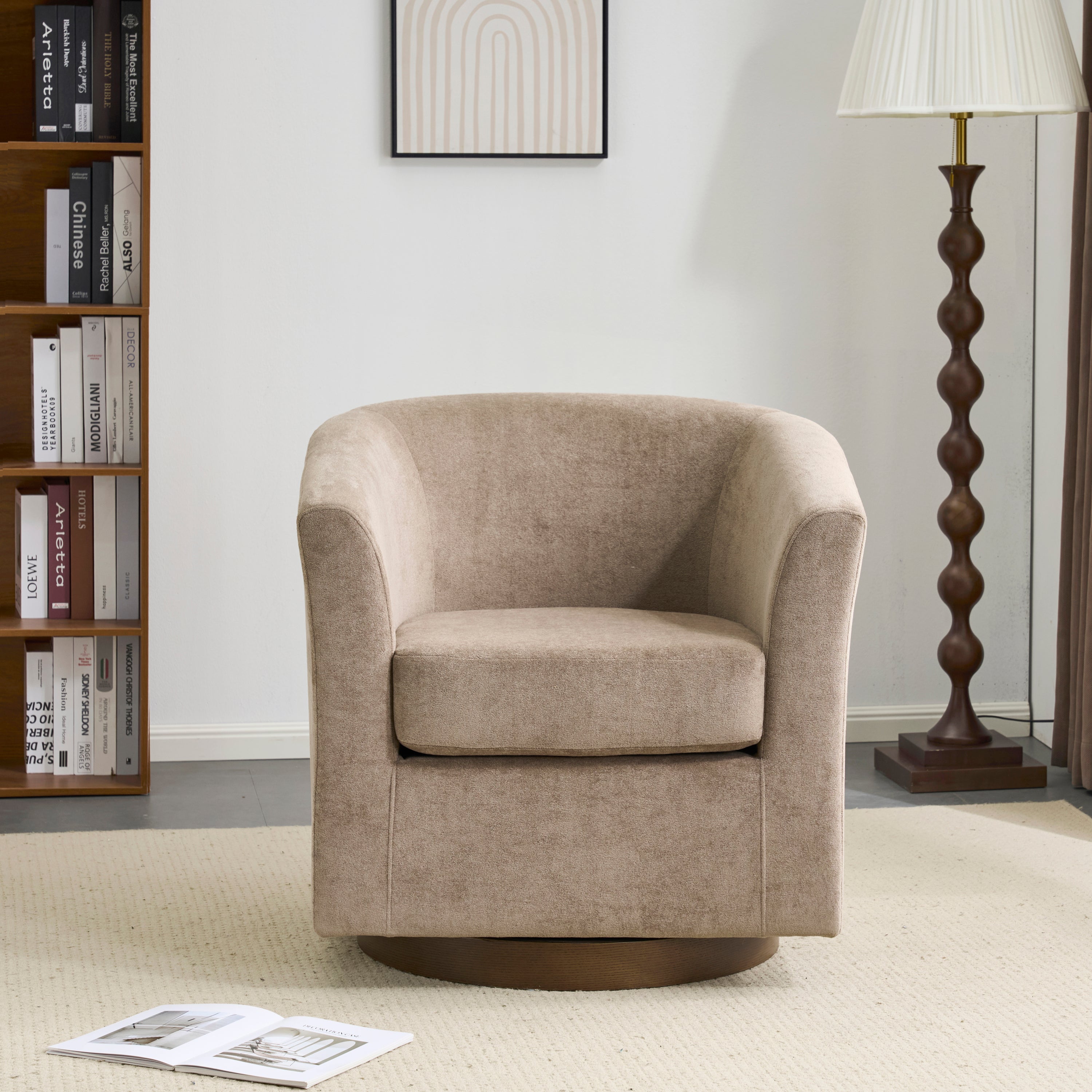 Wooden Base Swivel Accent Chair