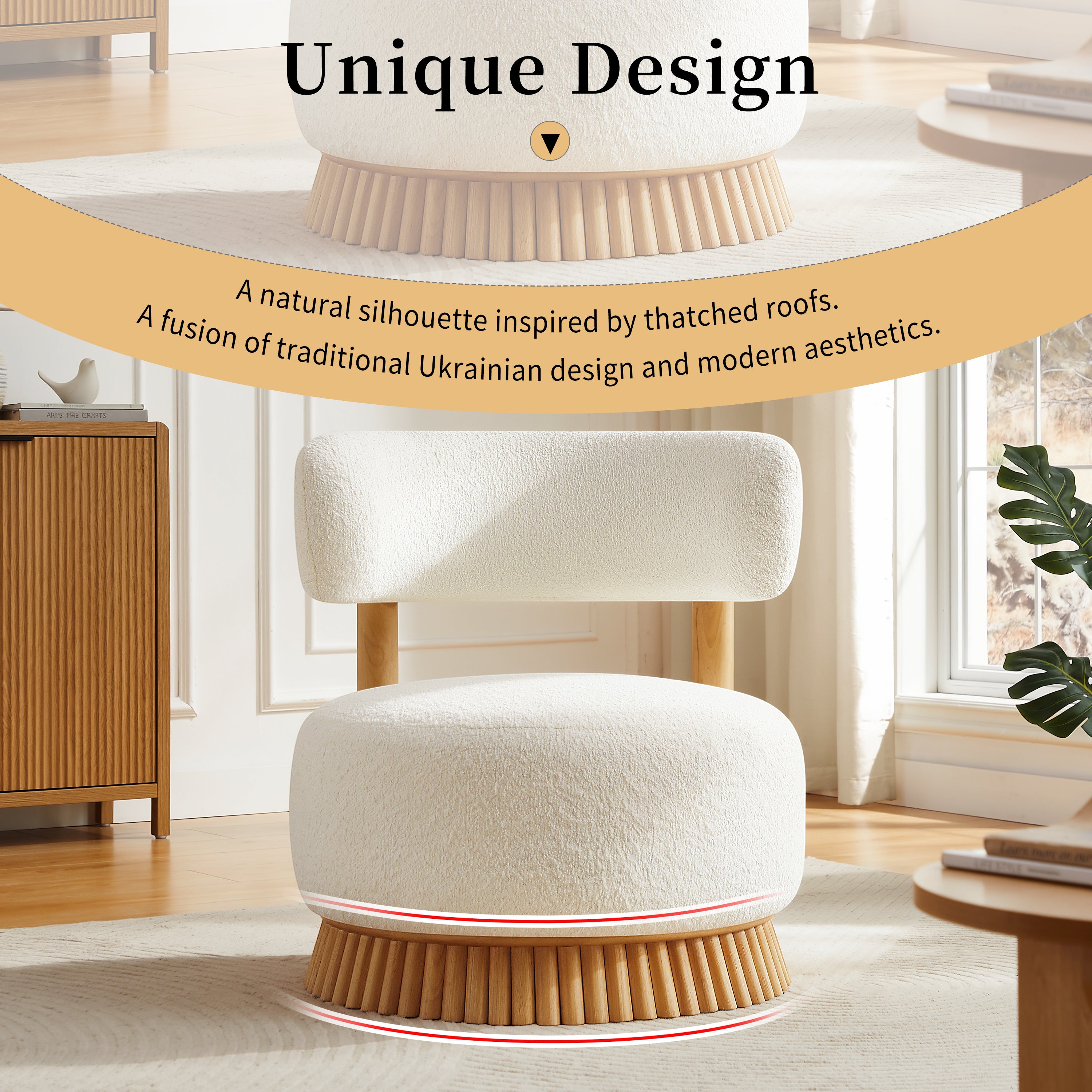 Modern Farmhouse Armless Accent Chair with Wooden Base