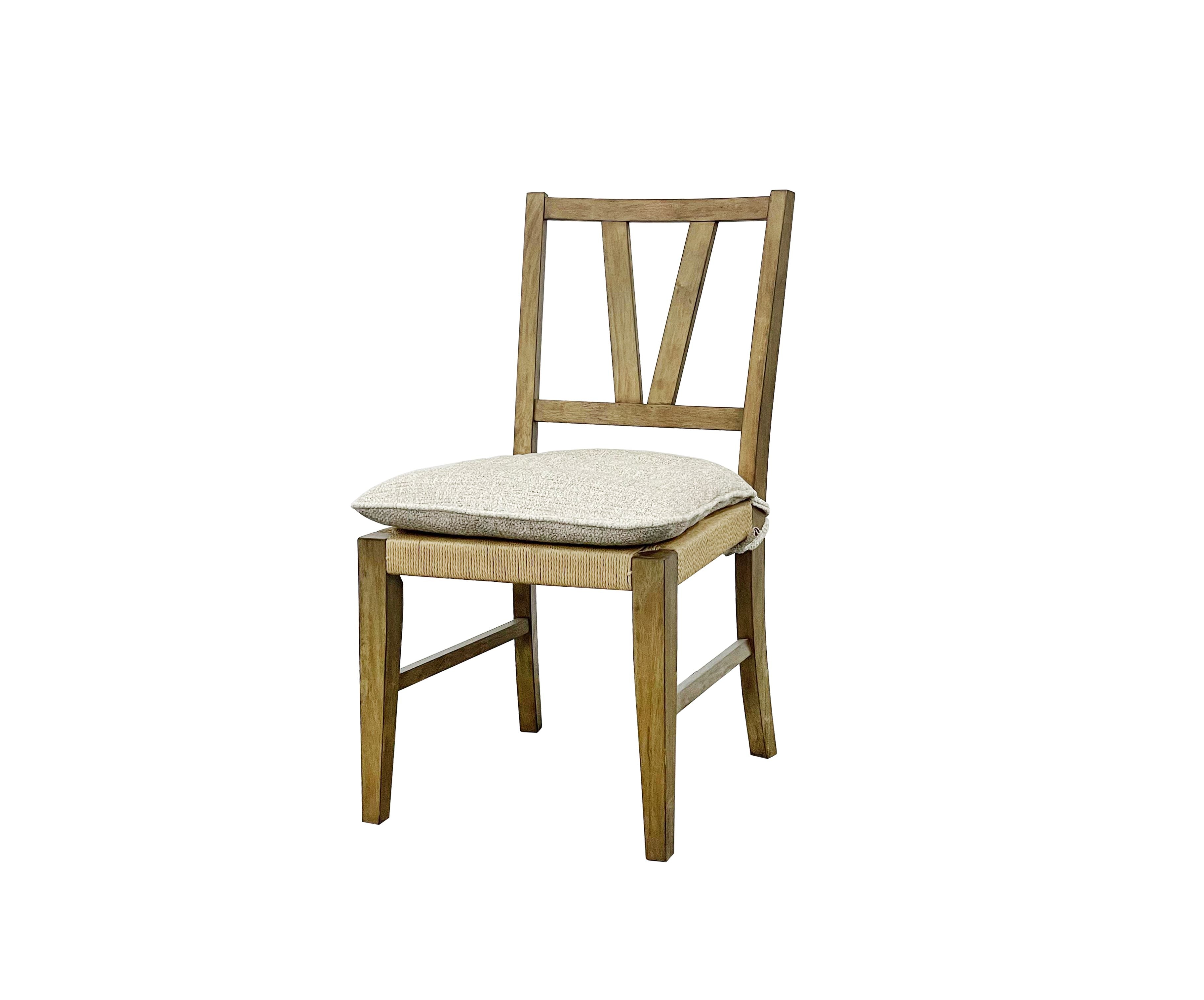 Modern Slat Back Chair, Set of 2