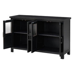 Four-door Storage Cabinet with Adjustable Shelf - Buffets/Sideboards