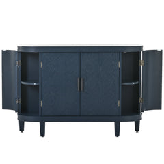 Accent Storage Cabinet Sideboard with Antique Pattern Doors - Pier 1