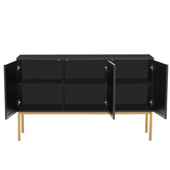 Myers Large Storage Space Sideboard with Artificial Rattan Door and Rebound Device - Buffets/Sideboards